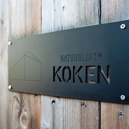 Landgoed Moerslag Orman Evi *